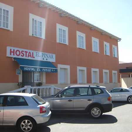 Hostal El Pinar Ávila エクステリア 写真